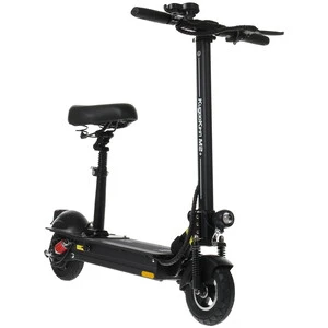 Электросамокат Kugoo M2 Pro (Чёрный)