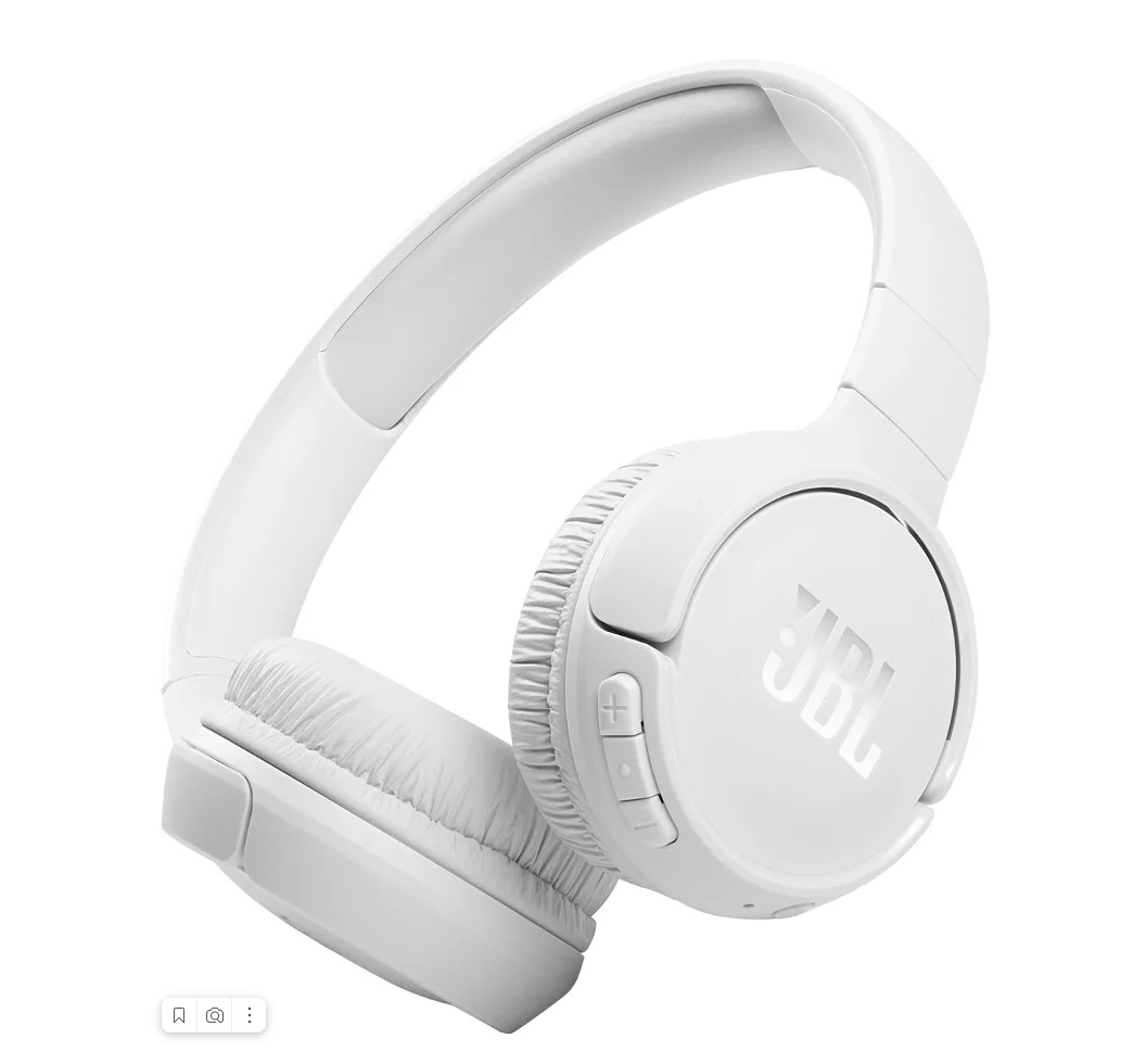 Беспроводные наушники JBL Tune 510BT (Белый)