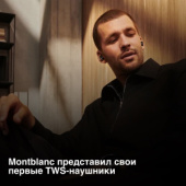 Дорого-богато!