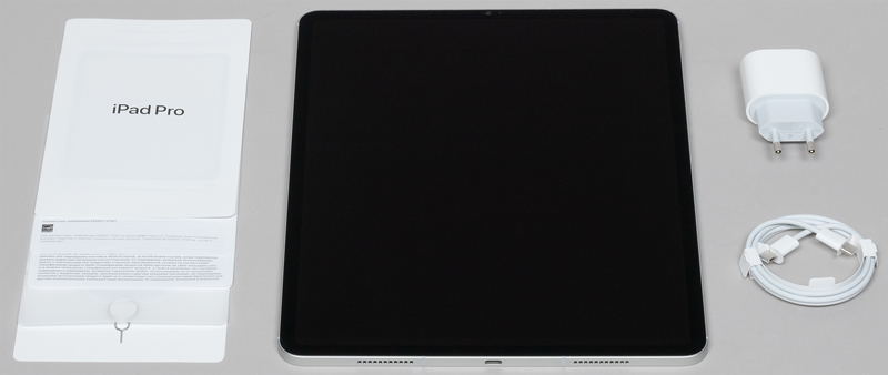 iPad-Pro-12-9-complect.jpg