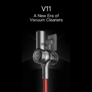 Самый крутой беспроводной ручной пылесос Dreame — V11