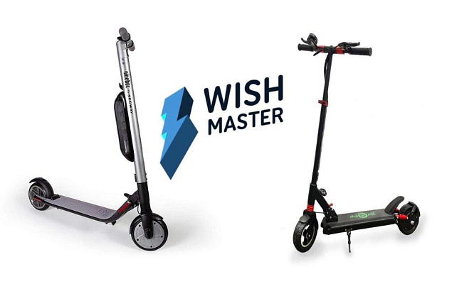 Два топовых электросамоката Ninebot — уже у нас 