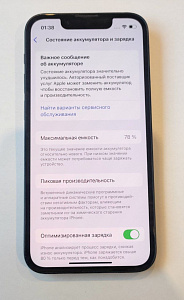 Смартфон Apple iPhone 13 Mini 128GB (128 ГБ, Чёрный, 4 ГБ, nanoSim+eSim, Global, Без Rustore, Уценка)