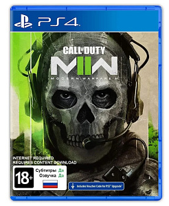 Игра Call of Duty: Modern Warfare II Standard Edition (PlayStation 4)
