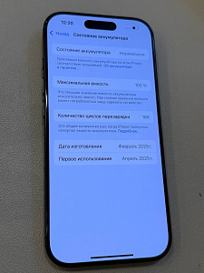 Смартфон Apple iPhone 16 Pro 128GB nanoSim+eSim (8 ГБ, 128 ГБ, Титановый Чёрный, nanoSim+eSim, Global, Без Rustore, Уценка)