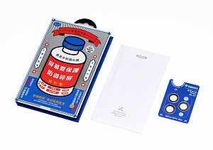 Защитное стекло на камеру Remax Gl-27 для iPhone 15 Pro / 15 Pro max (Черный)