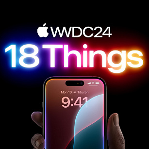 Главные апдейты прошедшей презентации Apple!
