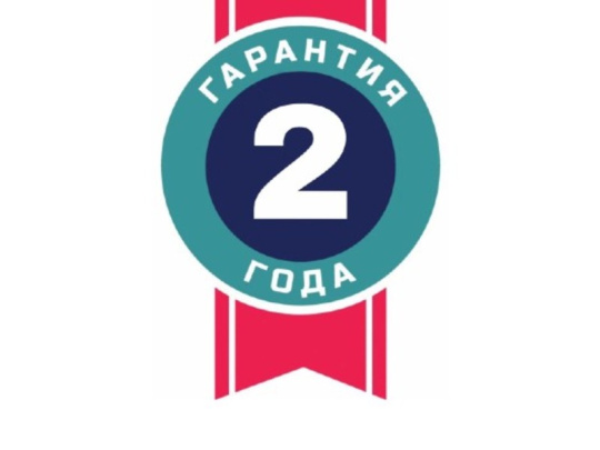 Два года гарантии на iPhone