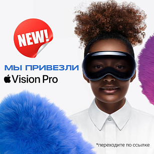 Apple Vision Pro в WISHMASTER!