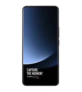 Смартфон Xiaomi 13 Ultra 16/1TB CN (Белый, 1 ТБ, 16 ГБ, Китай, Dual nanoSim, Без Rustore)