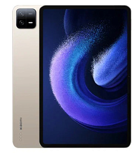 Планшет Xiaomi Pad 6 Pro 8/128GB Wi-Fi CN (Золотой, 8 ГБ, 128 ГБ, Wi‑Fi, CN, Без Rustore)