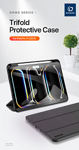 Чехол-книжка Gurdini Dux Ducis Domo Series для iPad Pro 11 (2024) (Синий)