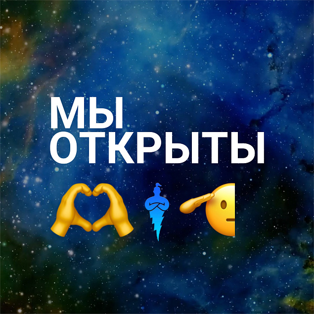 Сайт работает!