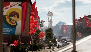 Игра Atomic Heart (PlayStation 5)