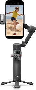 Стабилизатор DJI Osmo Mobile 7 Pro (Чёрный)
