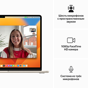 Ноутбук Apple MacBook Air 15 2023 (M2 8-Core, GPU 10-Core, 8 GB, 256GB) (8 ГБ, 256 ГБ, MQKP3, Серый Космос)