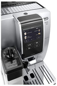 Кофемашина De'Longhi Dinamica ECAM 370.85 (Чёрный/Белый)