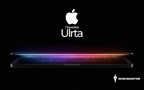 Apple готовит 3 НОВЫХ СВЕРДОРОГИХ ГАДЖЕТА, которые навсегда изменят рынок