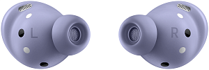 Беспроводные наушники Samsung Galaxy Buds Pro (Фиолетовый)