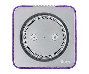 Умная колонка Яндекс.Станция (Фиолетовый)