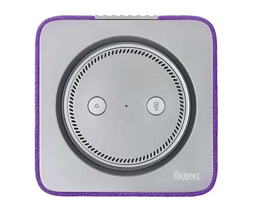Умная колонка Яндекс.Станция (Фиолетовый)
