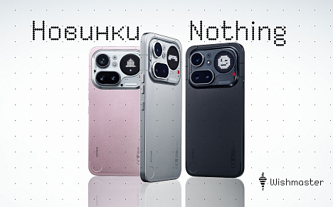 Nothing представила Phone (4a), Phone (4a) Pro и Nothing Headphone (a): смотрим новинки поближе