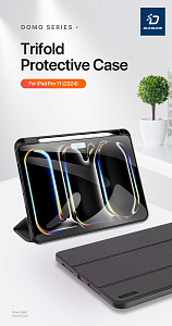 Чехол-книжка Gurdini Dux Ducis Domo Series для iPad Pro 11 (2024) (Черный)