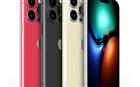 Новый Apple iPhone 15: когда появится и чего ждать?