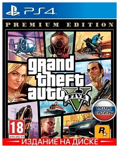 Игра Grand Theft Auto V Premium Edition (PlayStation 4)