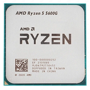 Процессор AMD Ryzen 5 5600G AM4 OEM (Серебристый)