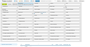 Чехол силиконовый KZDOO MAG ICOAT для iPhone 15 (Синий)