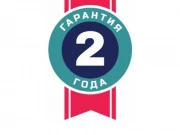 Два года гарантии на iPhone