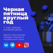 Есть ли у вас акции? Рассказываем