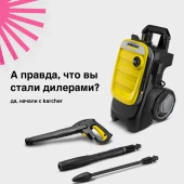 Мы в марте дилерами заделались, самыми настоящими!